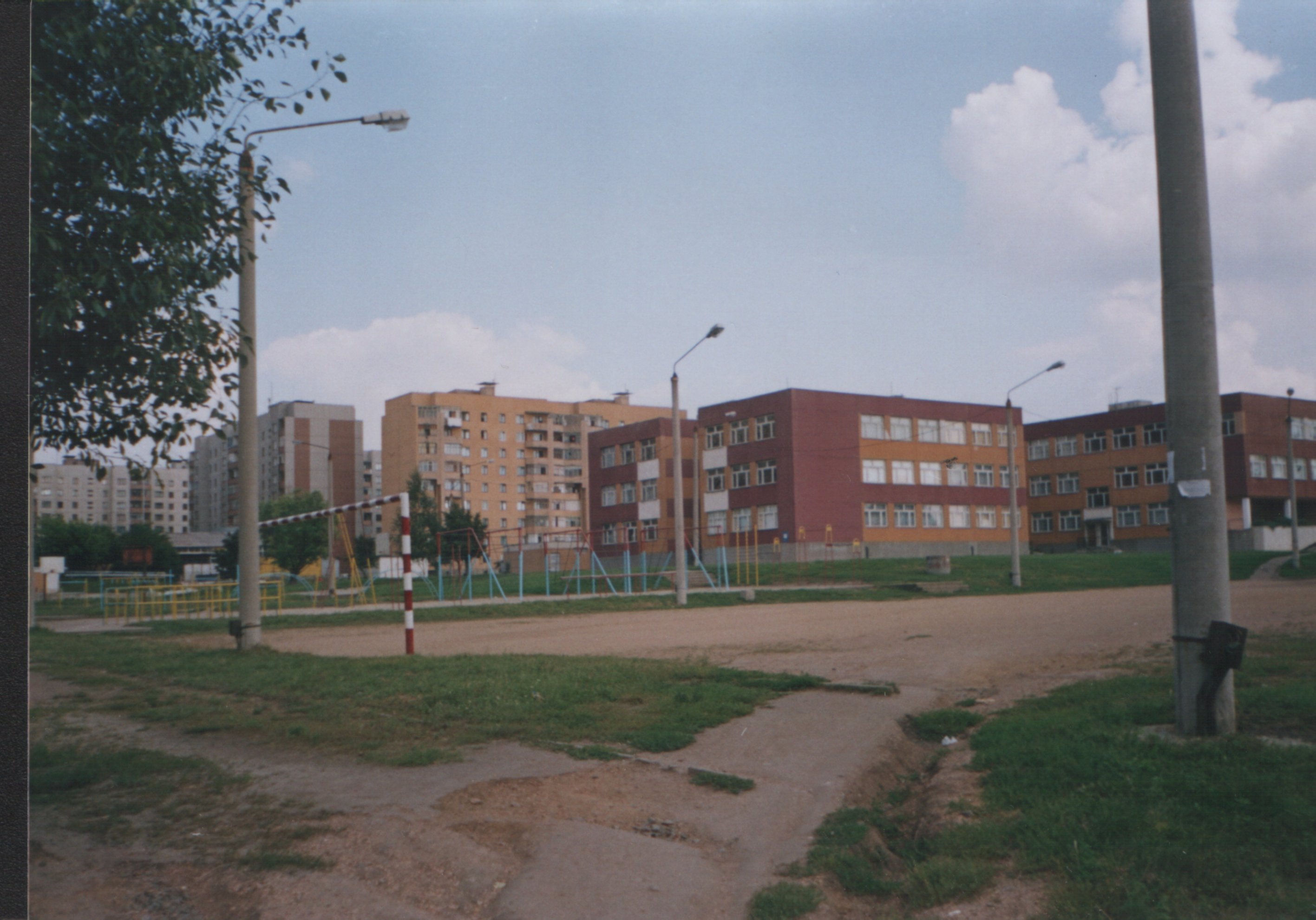 scoala dolinska