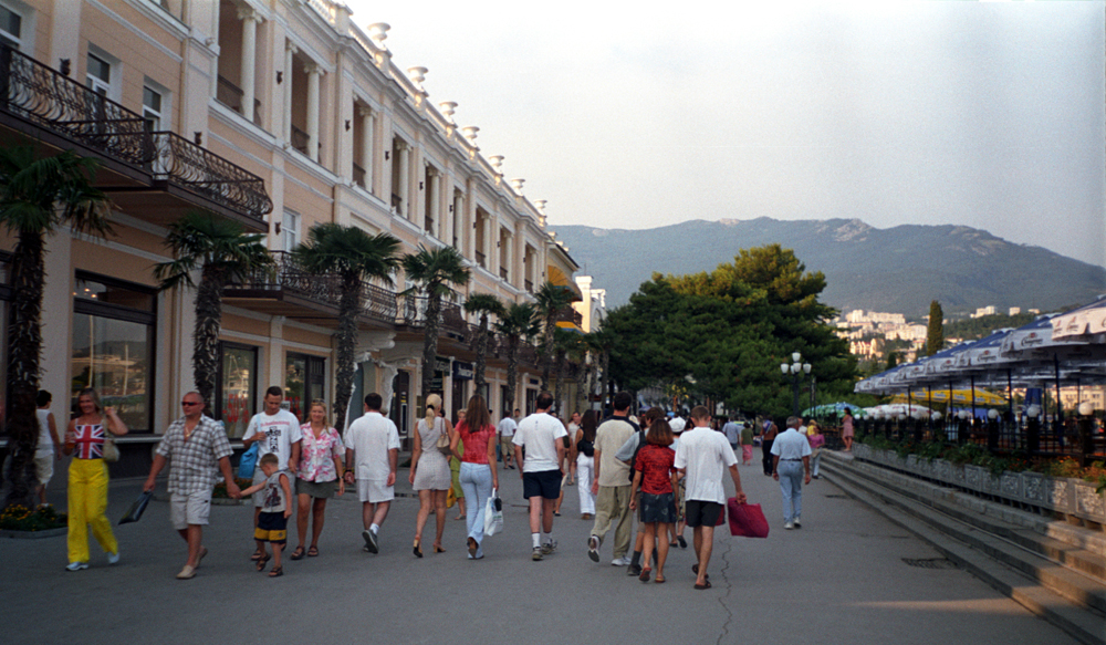 Promenada Yalta