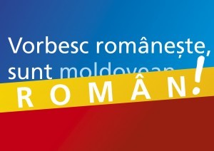 Banner_Vorbesc-rom+óne+čte-sunt-rom+ón-1754x1240-300x212